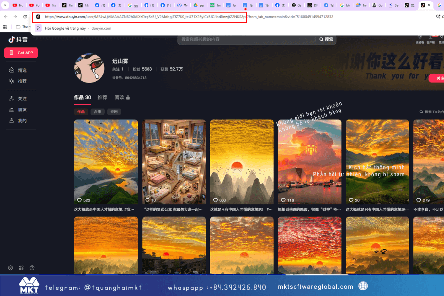  Cách tải hàng loạt video Douyin không logo đơn giản 2026